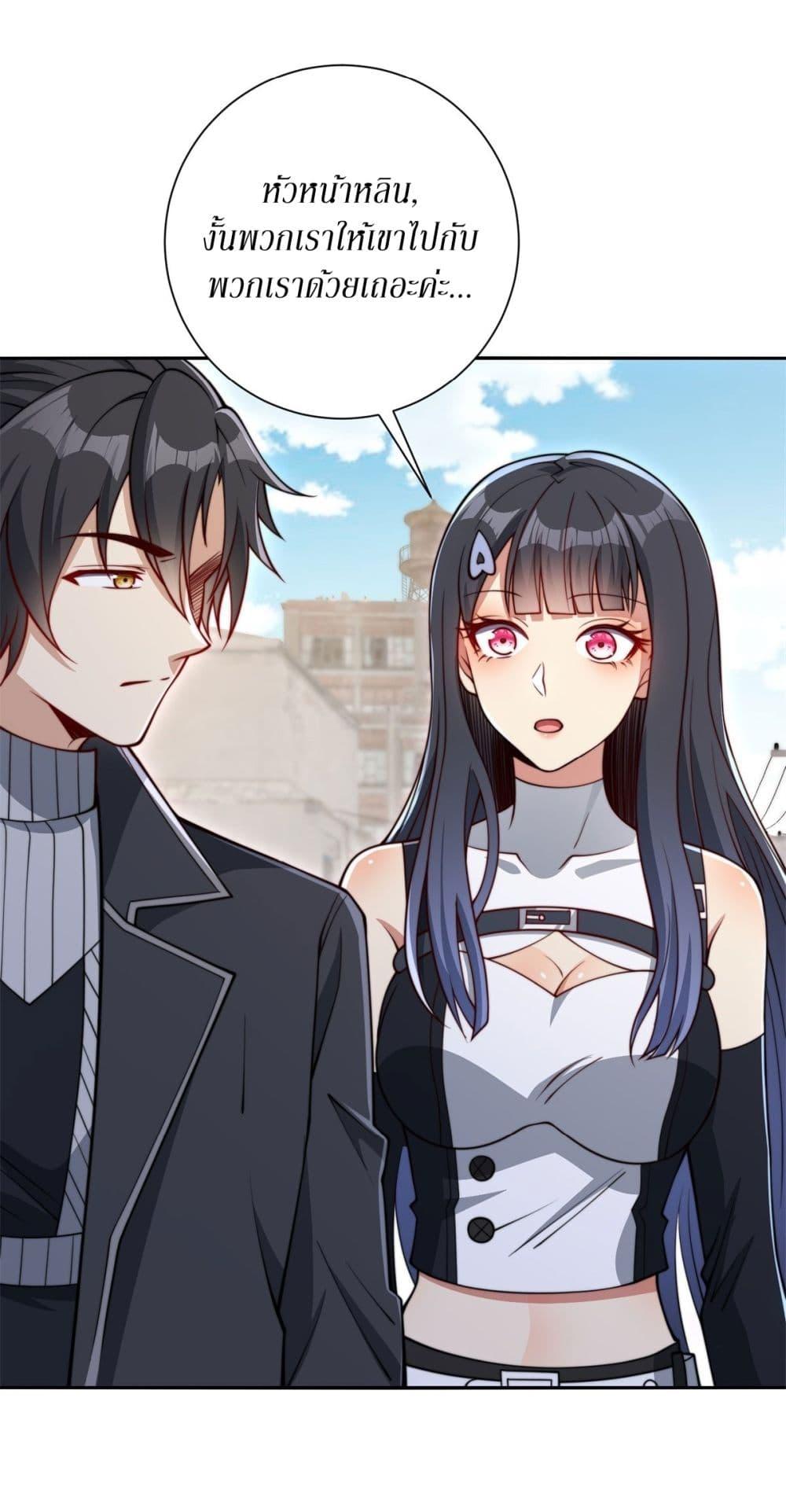 Manga-lc-com อ่านมังงะ อ่านการ์ตูน ออนไลน์ ฟรี After Being Reincarnated, I Will Reach the Top With My Divergent Cheats ตอนที่ 1 2 3 4 5 6 7 8 9 10 11 12 13 14 ฟรี ไม่มีโฆษณา Manga-lc - อ่าน มังงะ อ่าน การ์ตูน ออนไลน์ อ่านมังงะ ฟรี