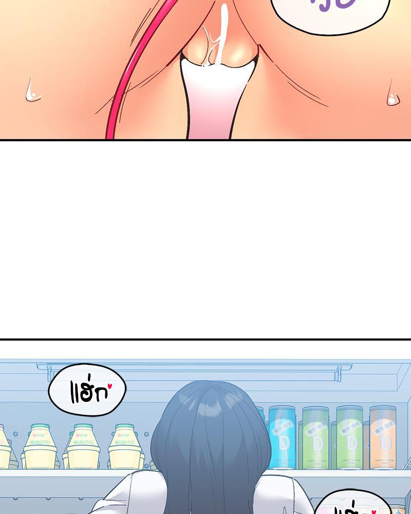 Doujin-Lc- อ่าน โดจิน มังฮวา เกาหลี ญี่ปุ่น จีน แปลไทย แอปทะลวงรัก ตอนที่ 1 2 3 4 5 6 7 8 9 10 11 12 13 14 ฟรี ไม่มีโฆษณา อ่าน โดจิน Manhwa เกาหลี ญี่ปุ่น จีน เรามีครบ คัดมาให้เน้นๆ โดจิน 18+ รับประกันความฟินโดย  Doujin Lc