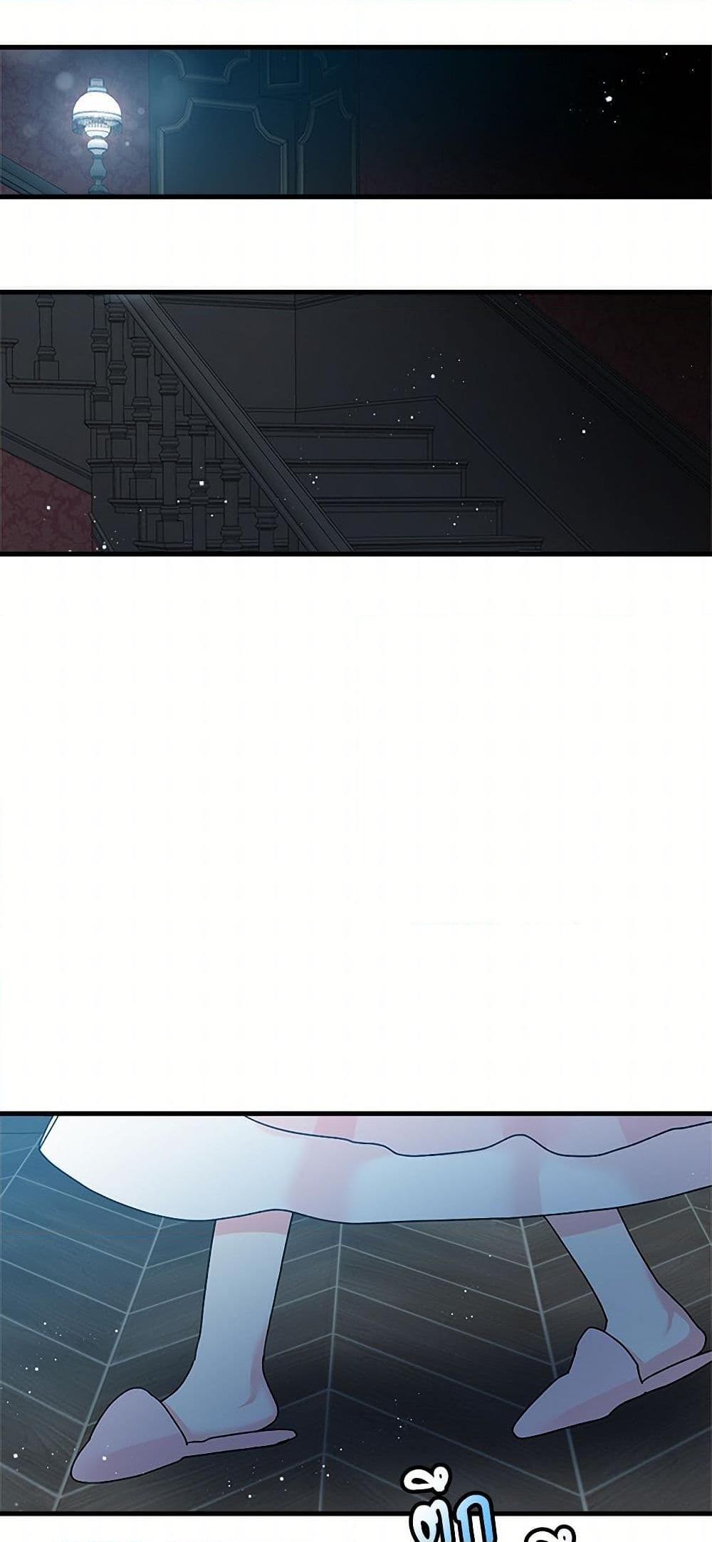 Manga-lc-com อ่านมังงะ อ่านการ์ตูน ออนไลน์ ฟรี The Lady’s Butler ตอนที่ 1 2 3 4 5 6 7 8 9 10 11 12 13 14 ฟรี ไม่มีโฆษณา Manga-lc - อ่าน มังงะ อ่าน การ์ตูน ออนไลน์ อ่านมังงะ ฟรี