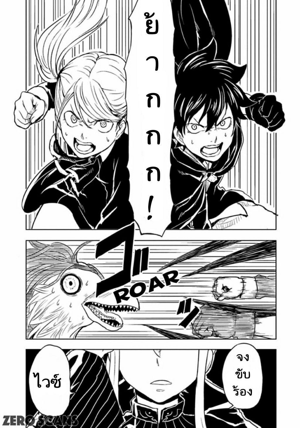 Manga-lc-com อ่านมังงะ อ่านการ์ตูน ออนไลน์ ฟรี Kokuei no Junk ตอนที่ 1 2 3 4 5 6 7 8 9 10 11 12 13 14 ฟรี ไม่มีโฆษณา Manga-lc - อ่าน มังงะ อ่าน การ์ตูน ออนไลน์ อ่านมังงะ ฟรี