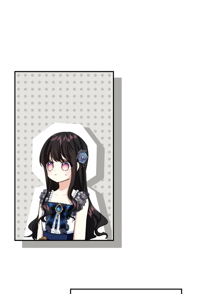 บุตรสาวของดยุกปีศาจ ตอนที่ 62 รูปที่ 29