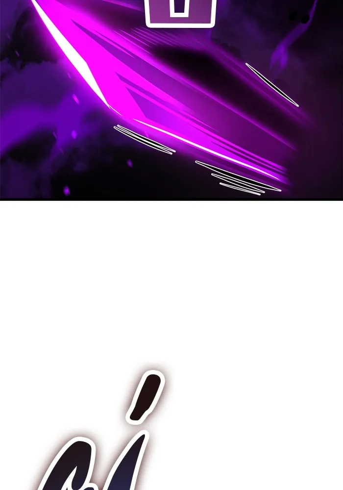 ดาบแห่งจักรพรรดิ ตอนที่ 59 รูปที่ 89