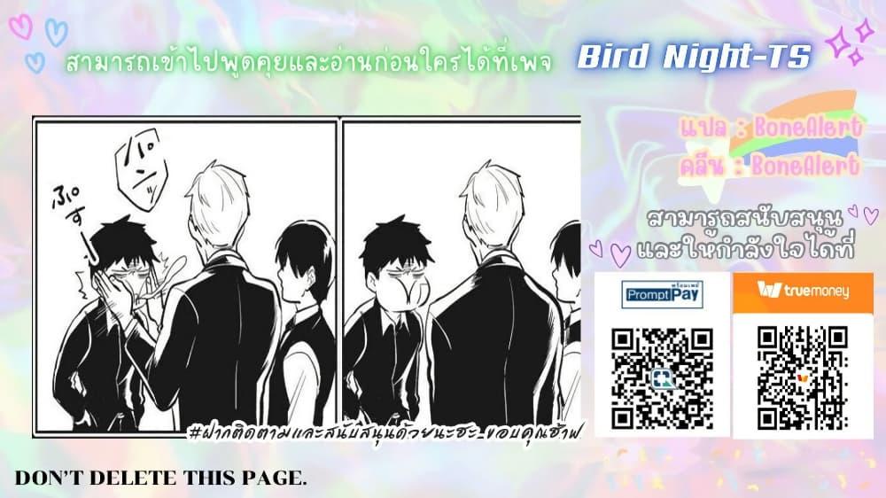 Manga-lc-com อ่านมังงะ อ่านการ์ตูน ออนไลน์ ฟรี Koroshi Ai ตอนที่ 1 2 3 4 5 6 7 8 9 10 11 12 13 14 ฟรี ไม่มีโฆษณา Manga-lc - อ่าน มังงะ อ่าน การ์ตูน ออนไลน์ อ่านมังงะ ฟรี