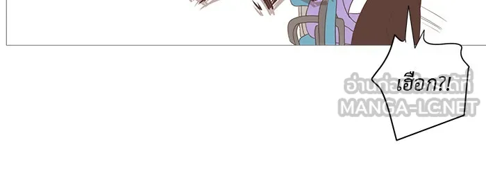 อย่าล้อเล่นกับหัวใจ ตอนที่ 11 รูปที่ 36