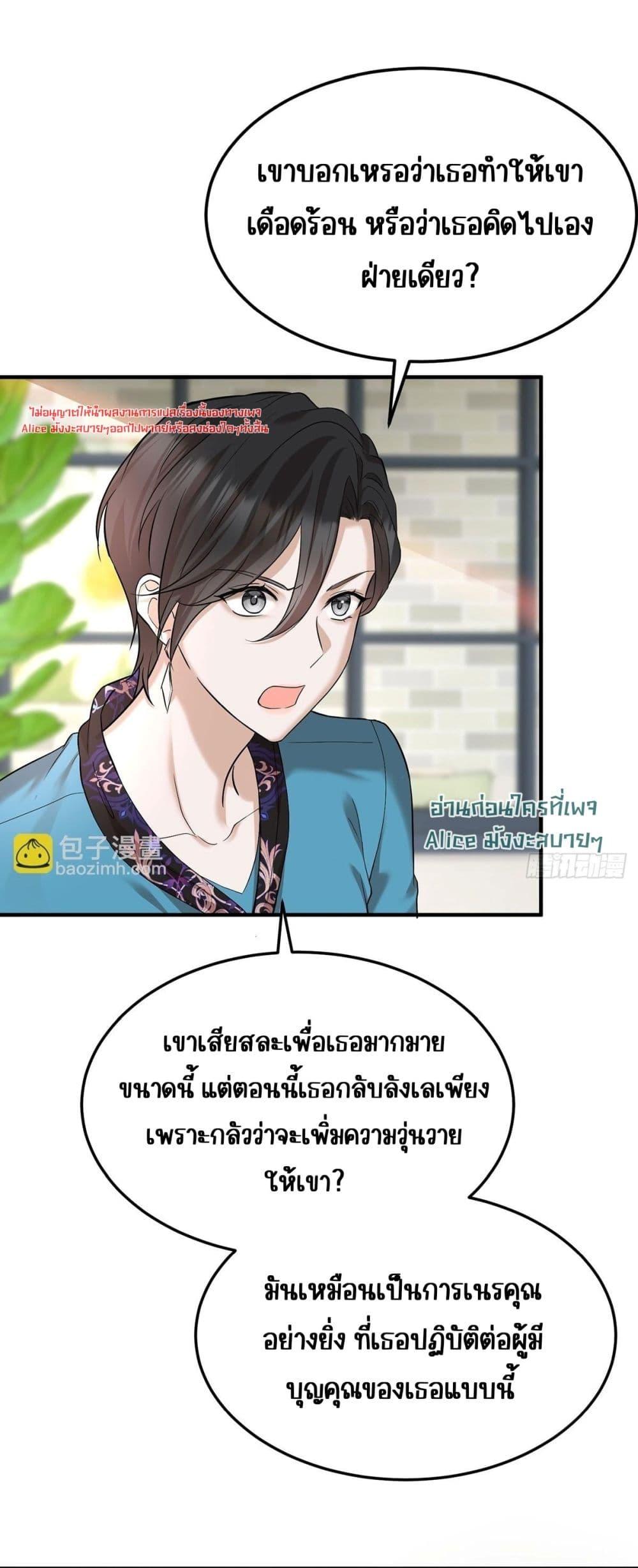 Manga-lc-com อ่านมังงะ อ่านการ์ตูน ออนไลน์ ฟรี AfterBreaking ตอนที่ 1 2 3 4 5 6 7 8 9 10 11 12 13 14 ฟรี ไม่มีโฆษณา Manga-lc - อ่าน มังงะ อ่าน การ์ตูน ออนไลน์ อ่านมังงะ ฟรี