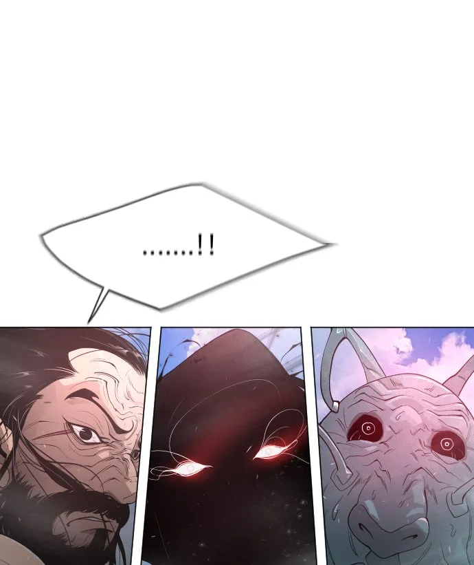 ยุคแห่งยอดมนุษย์ ตอนที่ 40 รูปที่ 127