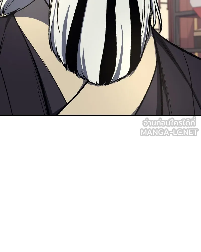 เกิดอีกทีเป็นว่าที่ประมุขลัทธิมาร ตอนที่ 34 รูปที่ 153