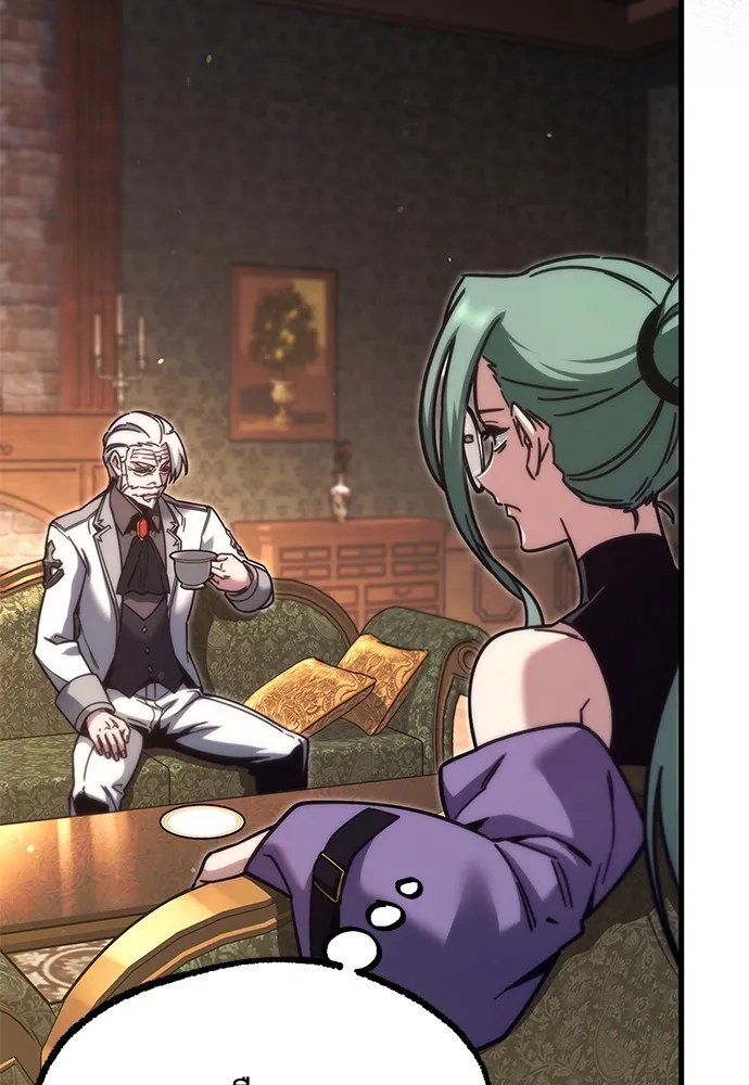 ชำแหละอะคาเดมีด้วยมีดแล่ปลา ตอนที่ 25 เตรียมพร้อม (5) รูปที่ 43