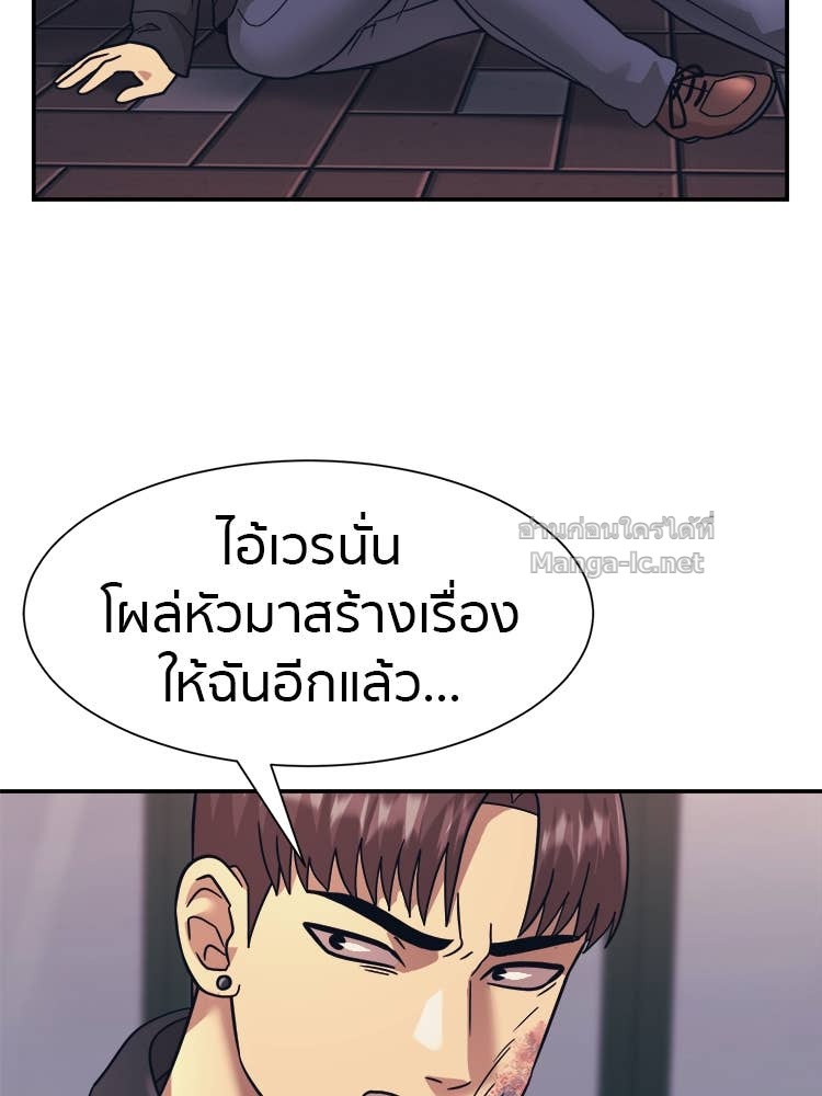 Doujin-Lc- อ่าน โดจิน มังฮวา เกาหลี ญี่ปุ่น จีน แปลไทย โคตรแกร่ง ตอนที่ 1 2 3 4 5 6 7 8 9 10 11 12 13 14 ฟรี ไม่มีโฆษณา อ่าน โดจิน Manhwa เกาหลี ญี่ปุ่น จีน เรามีครบ คัดมาให้เน้นๆ โดจิน 18+ รับประกันความฟินโดย Doujin Lc