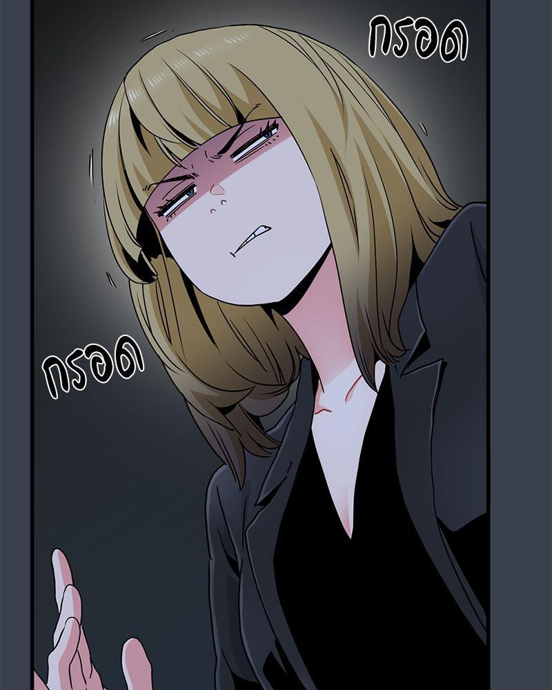 Doujin-Lc- อ่าน โดจิน มังฮวา เกาหลี ญี่ปุ่น จีน แปลไทย A Turning Point Raw ตอนที่ 1 2 3 4 5 6 7 8 9 10 11 12 13 14 ฟรี ไม่มีโฆษณา อ่าน โดจิน Manhwa เกาหลี ญี่ปุ่น จีน เรามีครบ คัดมาให้เน้นๆ โดจิน 18+ รับประกันความฟินโดย  Doujin Lc