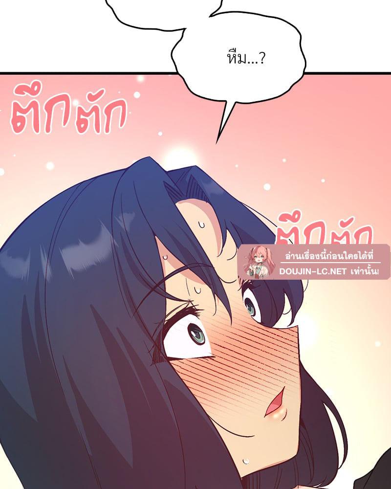 Doujin-Lc- อ่าน โดจิน มังฮวา เกาหลี ญี่ปุ่น จีน แปลไทย Playing On Hard Mode ตอนที่ 1 2 3 4 5 6 7 8 9 10 11 12 13 14 ฟรี ไม่มีโฆษณา อ่าน โดจิน Manhwa เกาหลี ญี่ปุ่น จีน เรามีครบ คัดมาให้เน้นๆ โดจิน 18+ รับประกันความฟินโดย  Doujin Lc