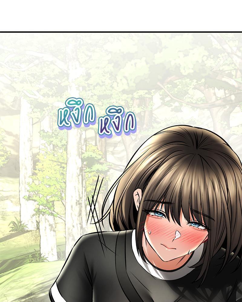 Doujin-Lc- อ่าน โดจิน มังฮวา เกาหลี ญี่ปุ่น จีน แปลไทย Herbal Love Story ตอนที่ 1 2 3 4 5 6 7 8 9 10 11 12 13 14 ฟรี ไม่มีโฆษณา อ่าน โดจิน Manhwa เกาหลี ญี่ปุ่น จีน เรามีครบ คัดมาให้เน้นๆ โดจิน 18+ รับประกันความฟินโดย  Doujin Lc