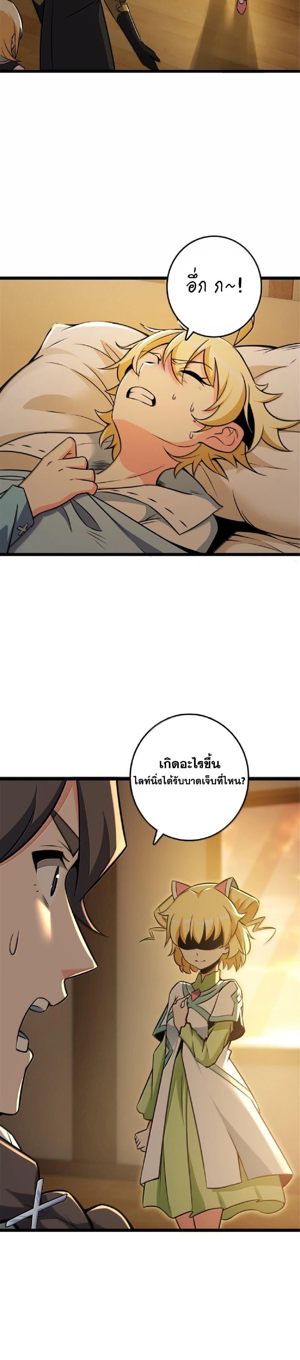 Manga-lc-com อ่านมังงะ อ่านการ์ตูน ออนไลน์ ฟรี Release That Witch ตอนที่ 1 2 3 4 5 6 7 8 9 10 11 12 13 14 ฟรี ไม่มีโฆษณา Manga-lc - อ่าน มังงะ อ่าน การ์ตูน ออนไลน์ อ่านมังงะ ฟรี