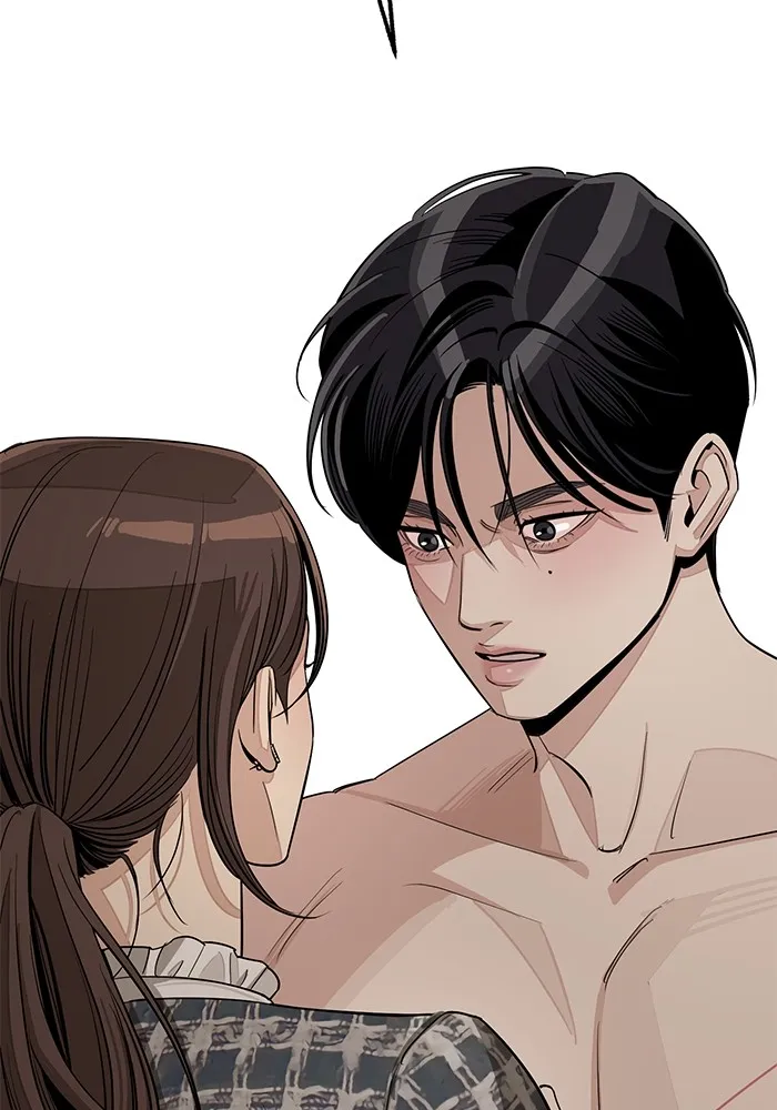 ความรักของอิซอบ ตอนที่ 72 รูปที่ 83