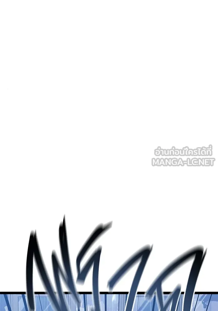 ราชินีนักบู๊ ตอนที่ 28 รูปที่ 99