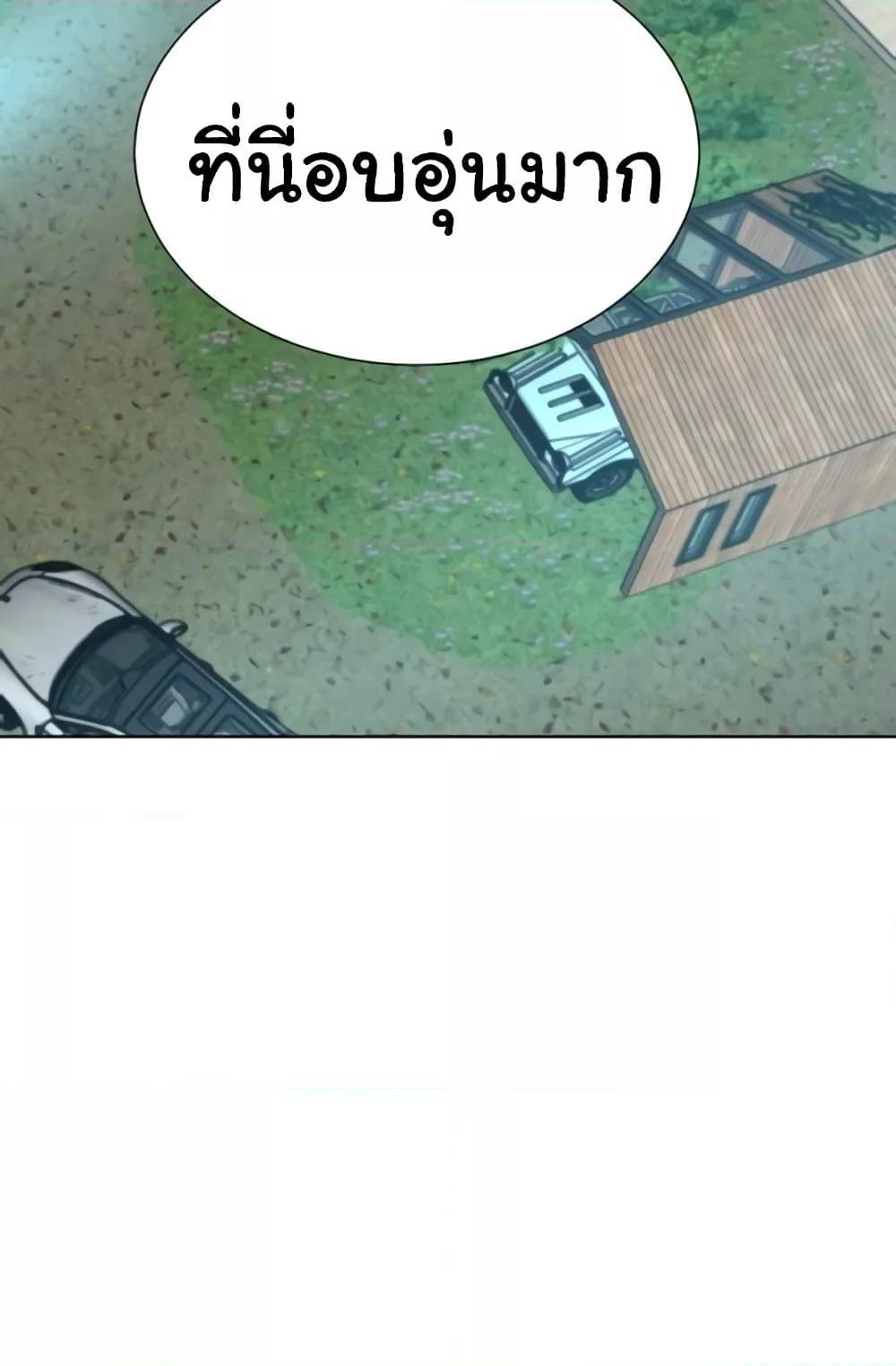 Doujin-Lc- อ่าน โดจิน มังฮวา เกาหลี ญี่ปุ่น จีน แปลไทย A Rich Laddy ตอนที่ 1 2 3 4 5 6 7 8 9 10 11 12 13 14 ฟรี ไม่มีโฆษณา อ่าน โดจิน Manhwa เกาหลี ญี่ปุ่น จีน เรามีครบ คัดมาให้เน้นๆ โดจิน 18+ รับประกันความฟินโดย  Doujin Lc