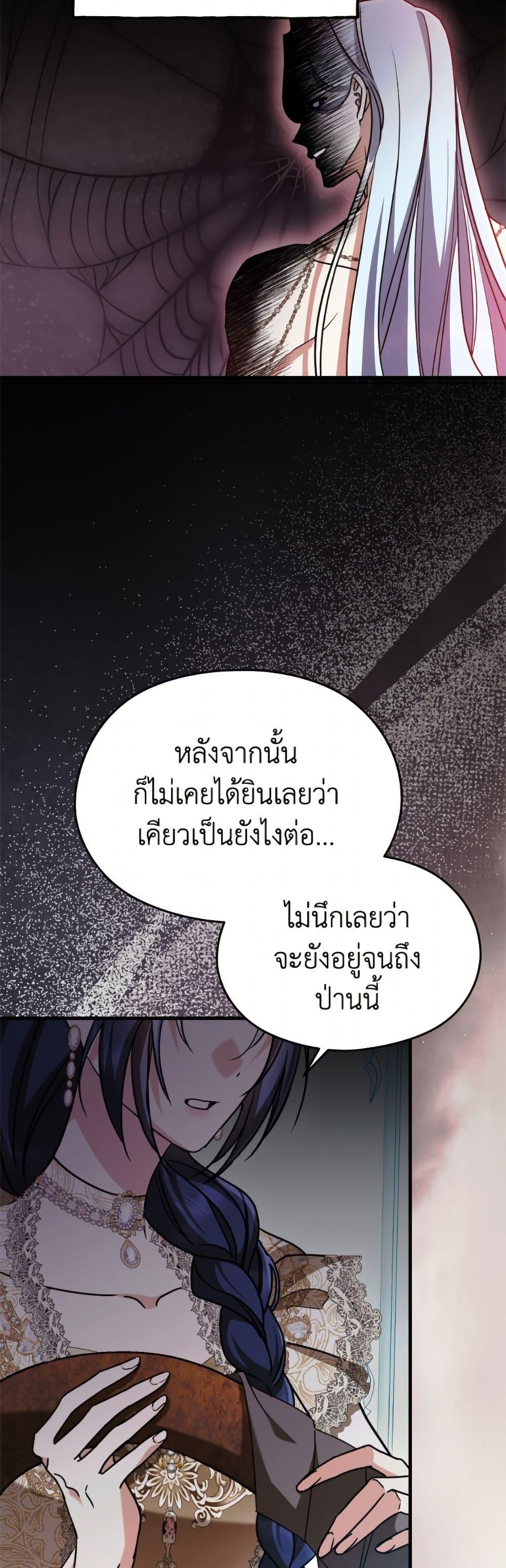 Manga-lc-com อ่านมังงะ อ่านการ์ตูน ออนไลน์ ฟรี I Don’t Want to Work! ตอนที่ 1 2 3 4 5 6 7 8 9 10 11 12 13 14 ฟรี ไม่มีโฆษณา Manga-lc - อ่าน มังงะ อ่าน การ์ตูน ออนไลน์ อ่านมังงะ ฟรี