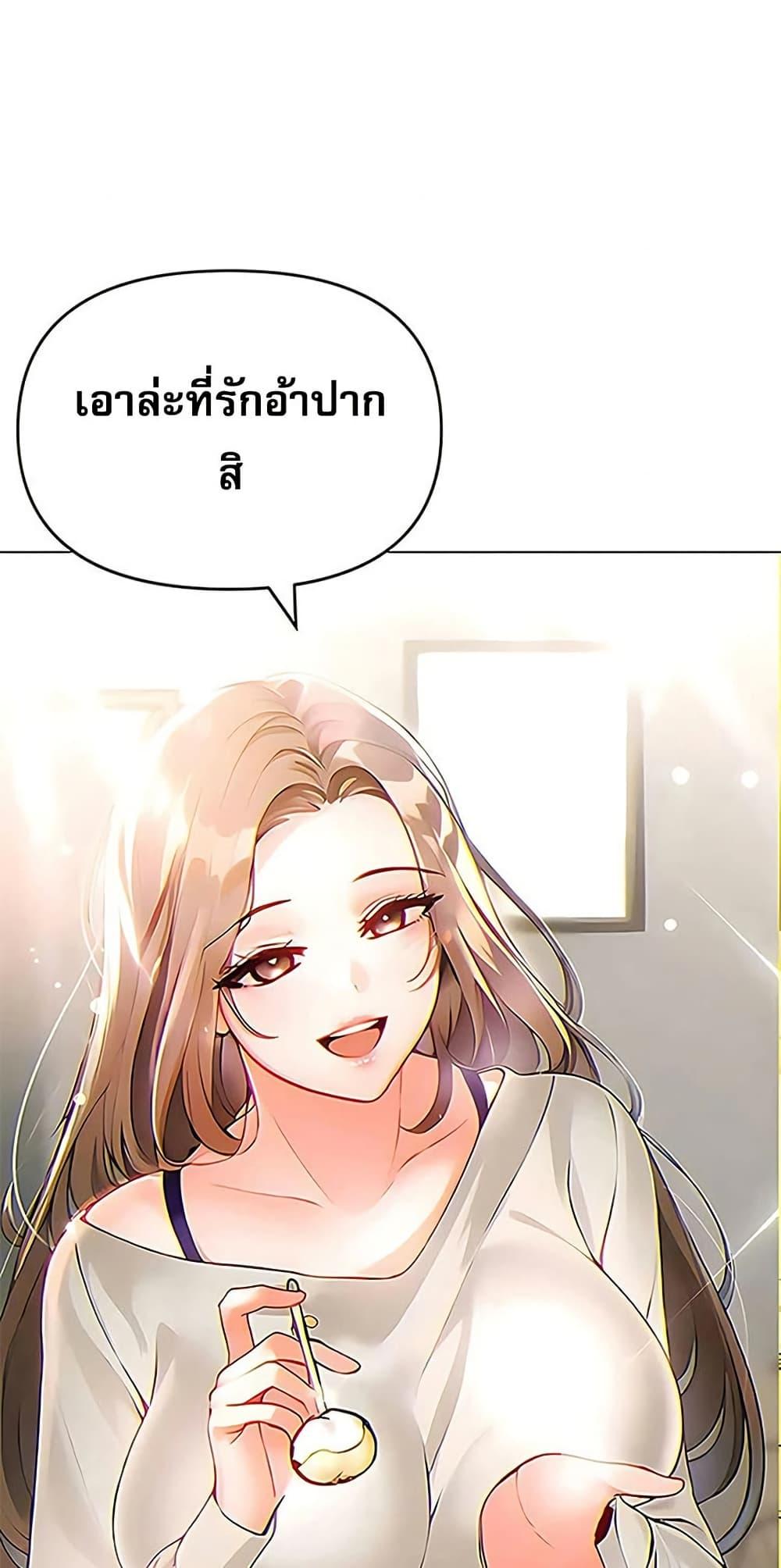 Doujin-Lc- อ่าน โดจิน มังฮวา เกาหลี ญี่ปุ่น จีน แปลไทย Relationship ตอนที่ 1 2 3 4 5 6 7 8 9 10 11 12 13 14 ฟรี ไม่มีโฆษณา อ่าน โดจิน Manhwa เกาหลี ญี่ปุ่น จีน เรามีครบ คัดมาให้เน้นๆ โดจิน 18+ รับประกันความฟินโดย  Doujin Lc