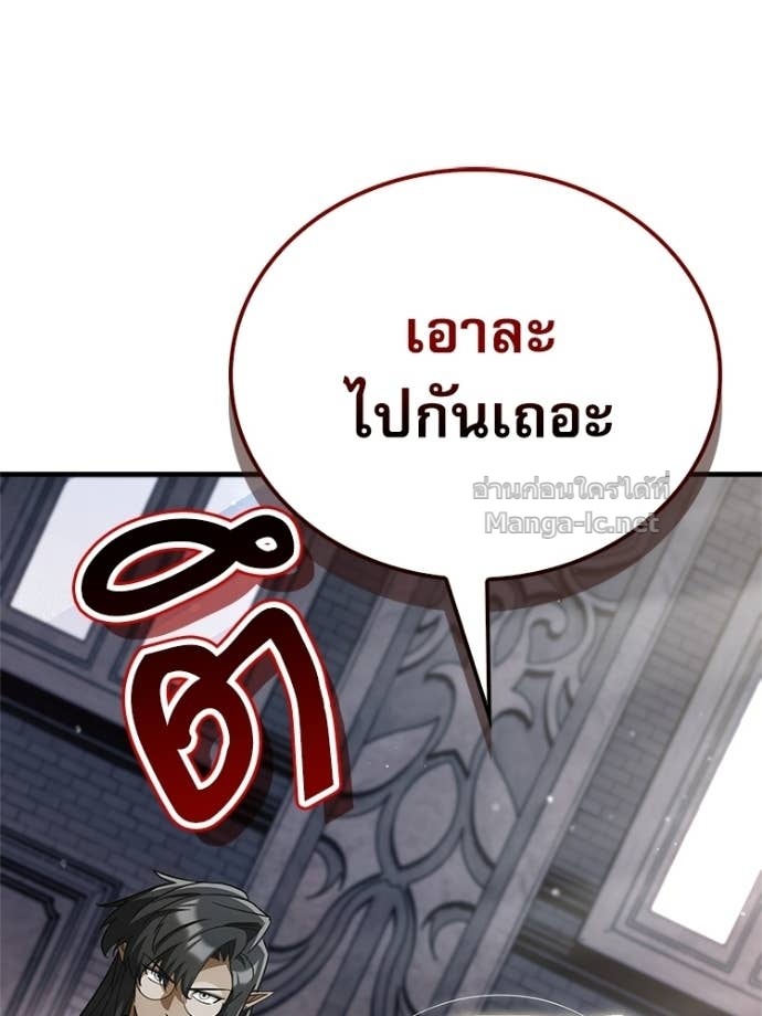 Doujin-Lc- อ่าน โดจิน มังฮวา เกาหลี ญี่ปุ่น จีน แปลไทย หยุดนะจอมมาร ฮีโร่ล้อมไว้หมดแล้ว ตอนที่ 1 2 3 4 5 6 7 8 9 10 11 12 13 14 ฟรี ไม่มีโฆษณา อ่าน โดจิน Manhwa เกาหลี ญี่ปุ่น จีน เรามีครบ คัดมาให้เน้นๆ โดจิน 18+ รับประกันความฟินโดย Doujin Lc