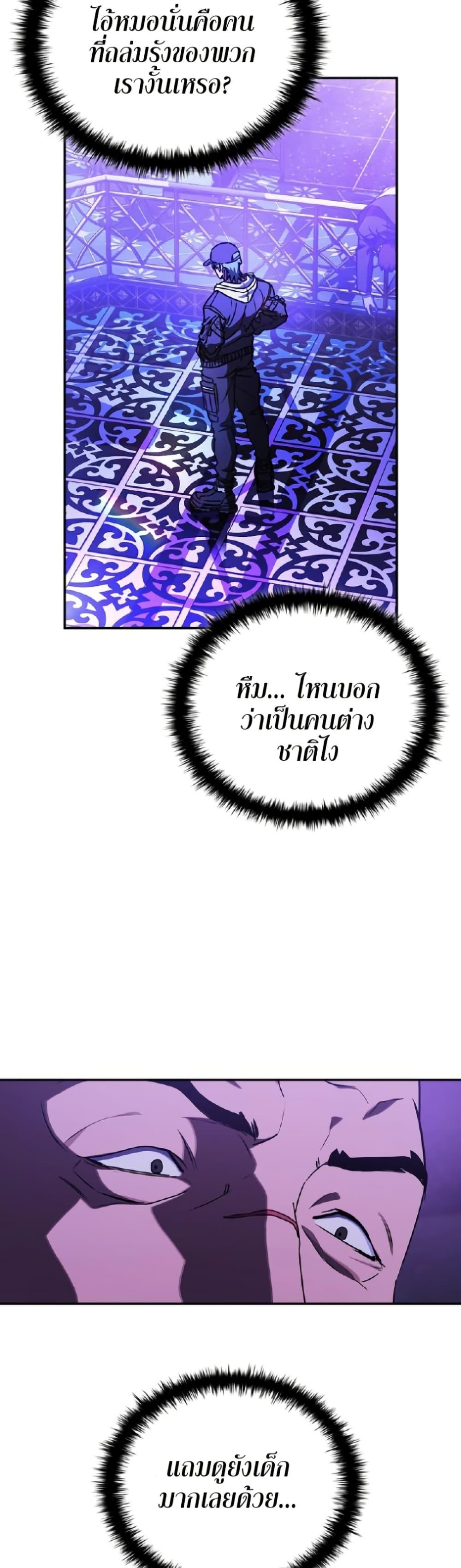 Manga-lc-com อ่านมังงะ อ่านการ์ตูน ออนไลน์ ฟรี Reveries of the Moonlight ตอนที่ 1 2 3 4 5 6 7 8 9 10 11 12 13 14 ฟรี ไม่มีโฆษณา Manga-lc - อ่าน มังงะ อ่าน การ์ตูน ออนไลน์ อ่านมังงะ ฟรี