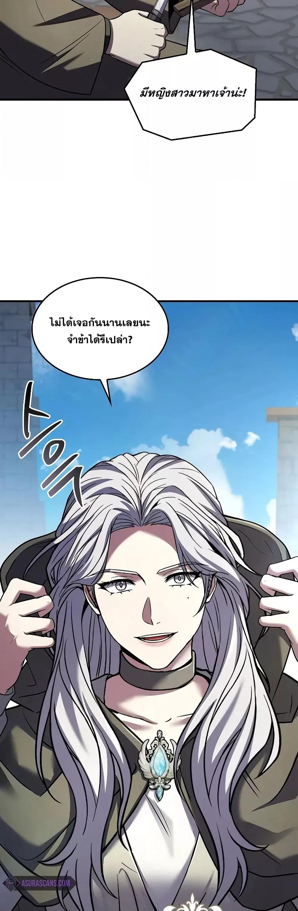 Manga-lc-com อ่านมังงะ อ่านการ์ตูน ออนไลน์ ฟรี ReturnoftheL ตอนที่ 1 2 3 4 5 6 7 8 9 10 11 12 13 14 ฟรี ไม่มีโฆษณา Manga-lc - อ่าน มังงะ อ่าน การ์ตูน ออนไลน์ อ่านมังงะ ฟรี