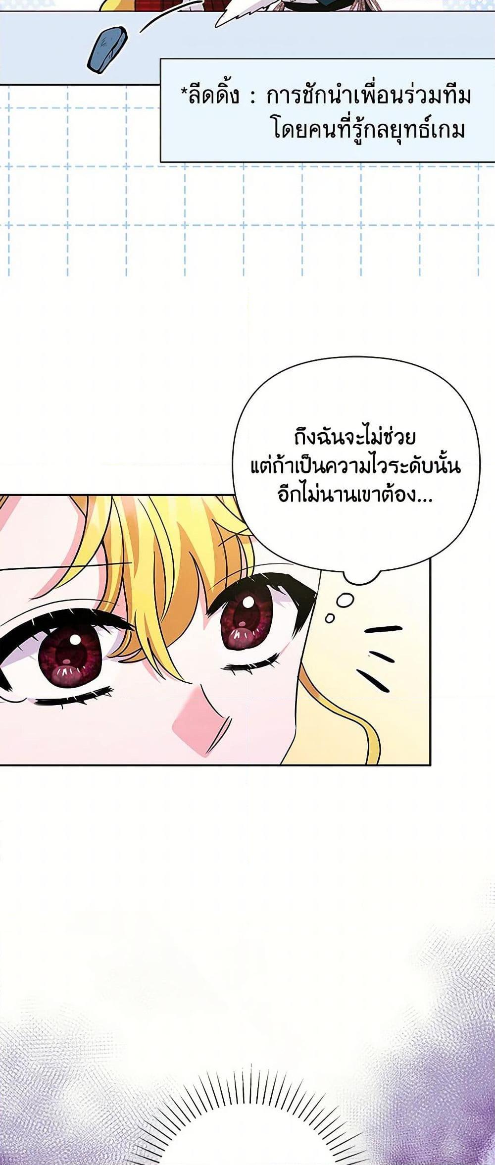 Manga-lc-com อ่านมังงะ อ่านการ์ตูน ออนไลน์ ฟรี Marigold ตอนที่ 1 2 3 4 5 6 7 8 9 10 11 12 13 14 ฟรี ไม่มีโฆษณา Manga-lc - อ่าน มังงะ อ่าน การ์ตูน ออนไลน์ อ่านมังงะ ฟรี