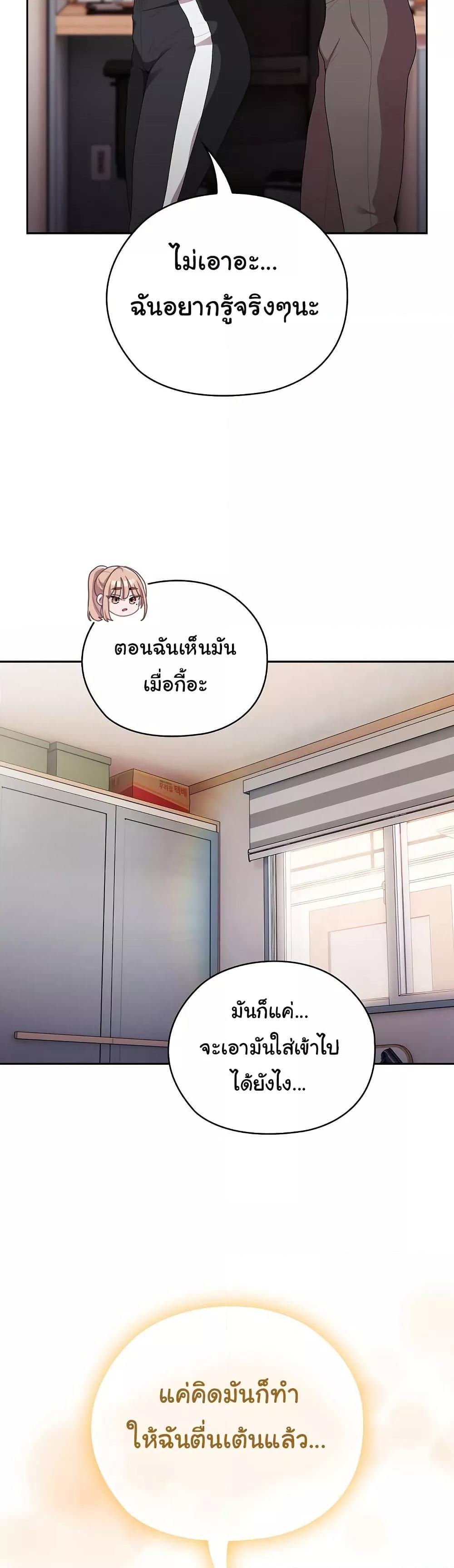 Doujin-Lc- อ่าน โดจิน มังฮวา เกาหลี ญี่ปุ่น จีน แปลไทย Office Shitbag Alert ตอนที่ 1 2 3 4 5 6 7 8 9 10 11 12 13 14 ฟรี ไม่มีโฆษณา อ่าน โดจิน Manhwa เกาหลี ญี่ปุ่น จีน เรามีครบ คัดมาให้เน้นๆ โดจิน 18+ รับประกันความฟินโดย  Doujin Lc