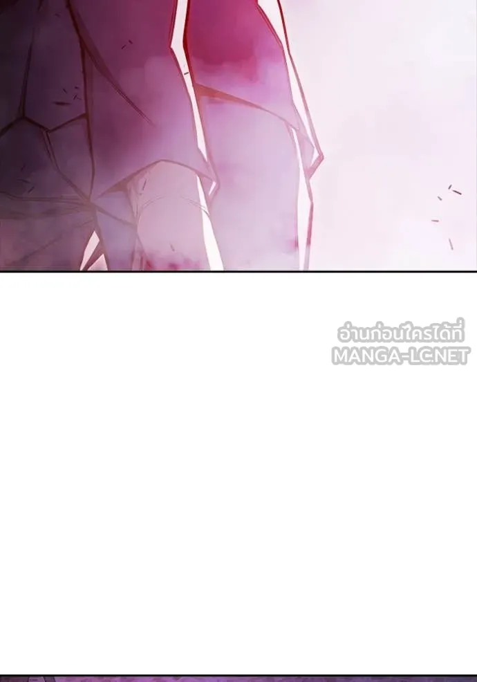 เยาวชนคนคุก ตอนที่ 72 รูปที่ 110