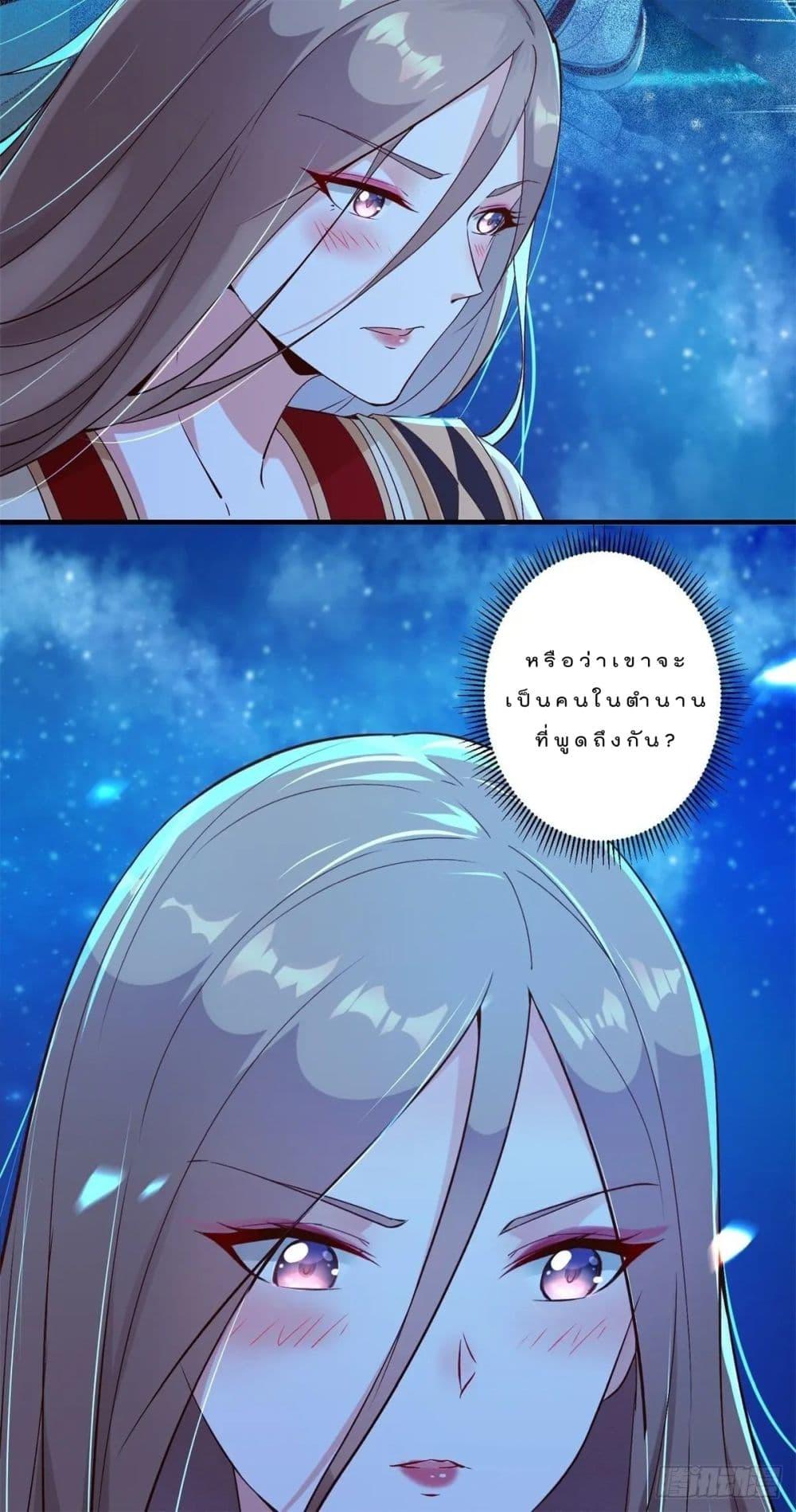 Manga-lc-com อ่านมังงะ อ่านการ์ตูน ออนไลน์ ฟรี My Journey To The West ตอนที่ 1 2 3 4 5 6 7 8 9 10 11 12 13 14 ฟรี ไม่มีโฆษณา Manga-lc - อ่าน มังงะ อ่าน การ์ตูน ออนไลน์ อ่านมังงะ ฟรี