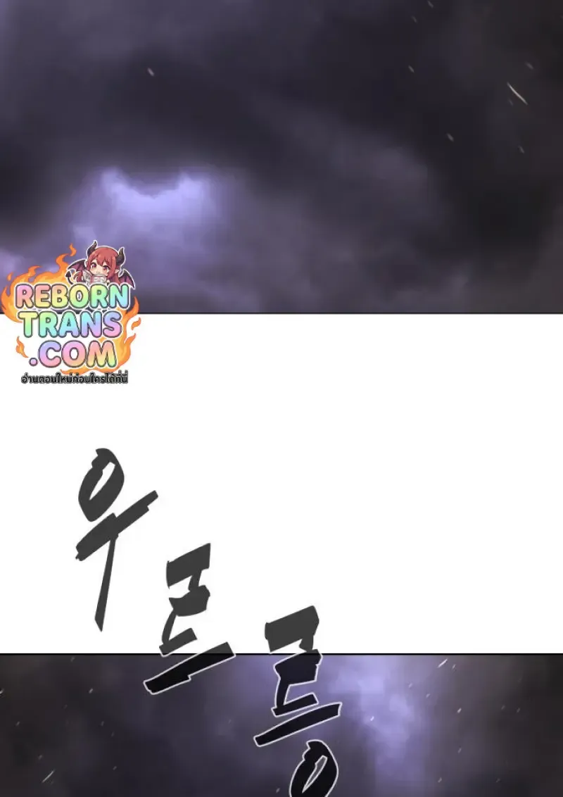 Killer Peter ป_เตอร_โคตรน_กฆ_า ตอนที่ ตอนที่ 119 รูปที่ 161