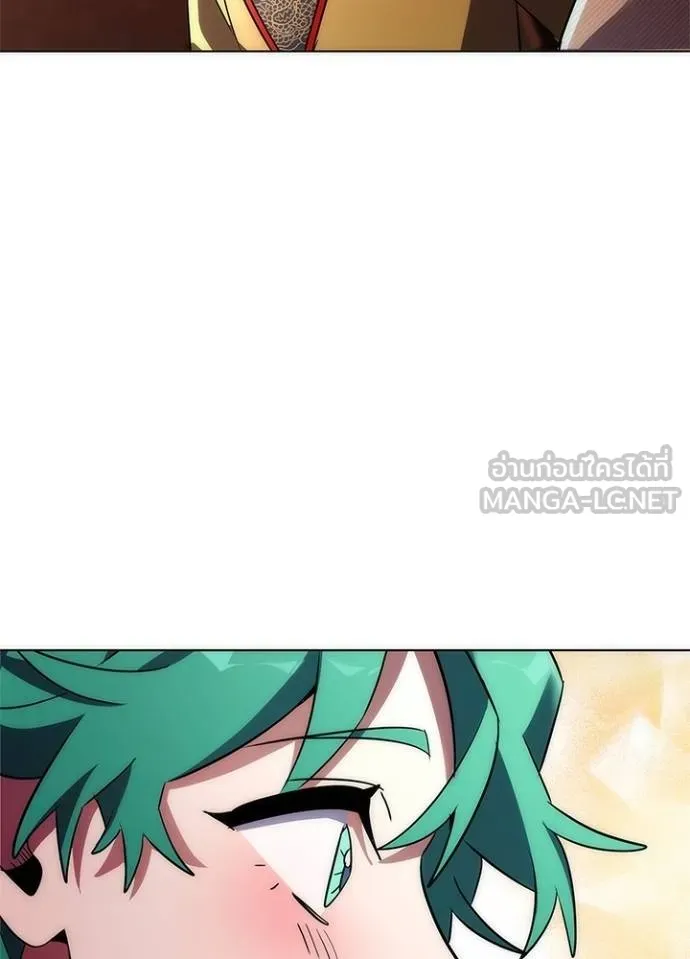 คืนแห่งโทแกบี ตอนที่ 63 รูปที่ 124