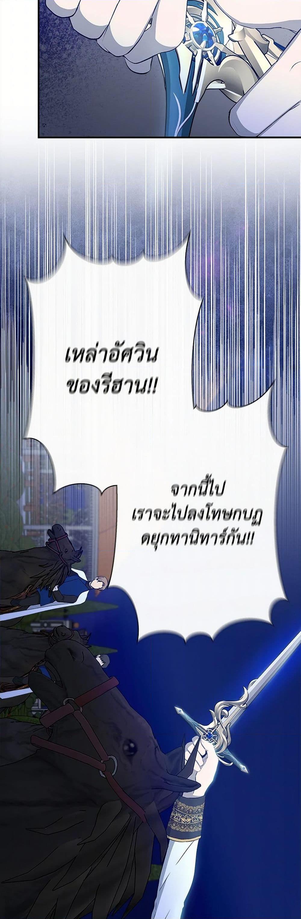 Manga-lc-com อ่านมังงะ อ่านการ์ตูน ออนไลน์ ฟรี I Wasn’t the Cinderella ตอนที่ 1 2 3 4 5 6 7 8 9 10 11 12 13 14 ฟรี ไม่มีโฆษณา Manga-lc - อ่าน มังงะ อ่าน การ์ตูน ออนไลน์ อ่านมังงะ ฟรี