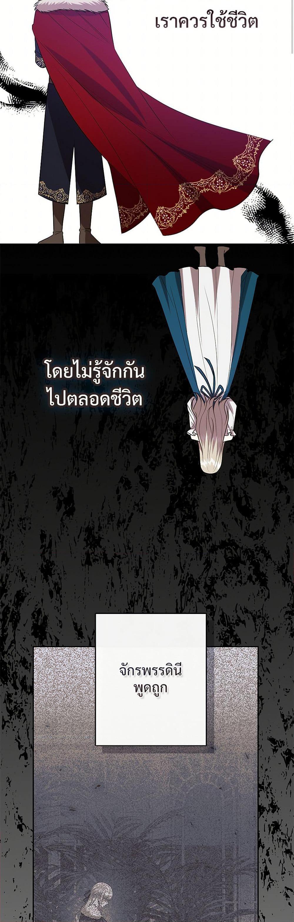 Manga-lc-com อ่านมังงะ อ่านการ์ตูน ออนไลน์ ฟรี Please Don’t Eat Me! ตอนที่ 1 2 3 4 5 6 7 8 9 10 11 12 13 14 ฟรี ไม่มีโฆษณา Manga-lc - อ่าน มังงะ อ่าน การ์ตูน ออนไลน์ อ่านมังงะ ฟรี