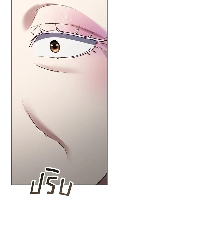 เล่ห์รักชนชั้นสูง ตอนที่ 54 รูปที่ 128