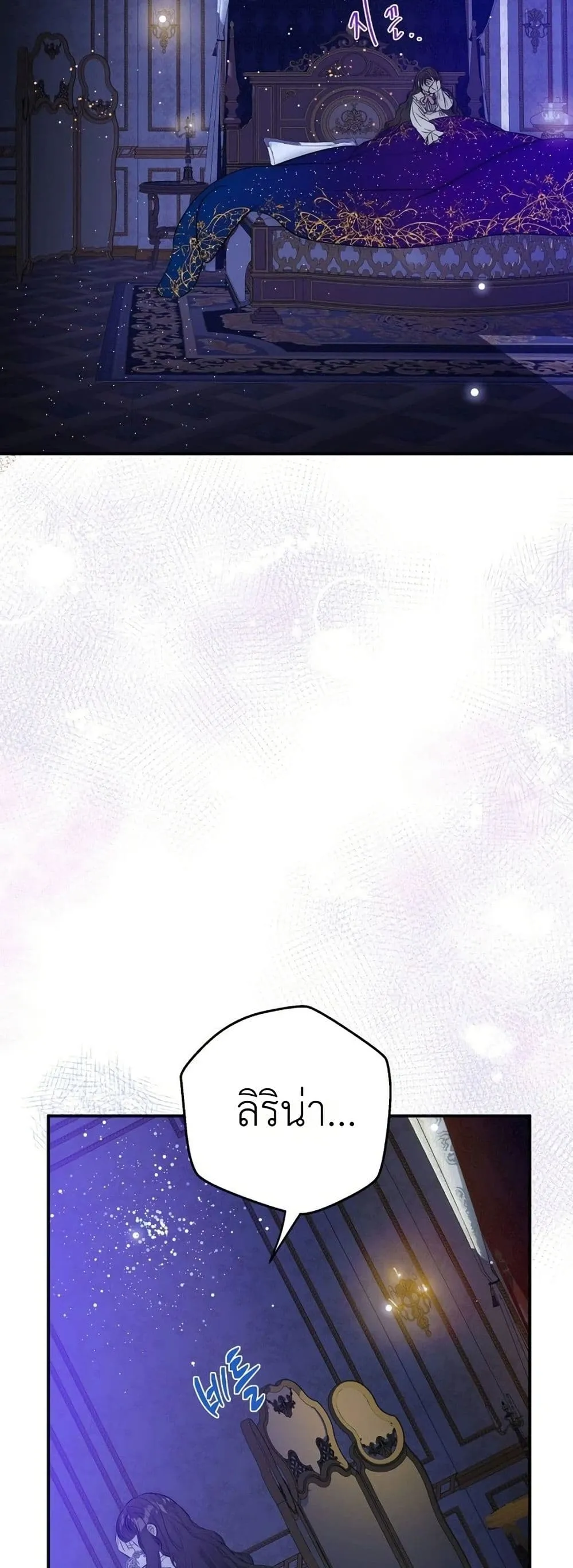 Manga-lc-com อ่านมังงะ อ่านการ์ตูน ออนไลน์ ฟรี How to Survive as the Daughter of the Emperor Who Killed Me ตอนที่ 1 2 3 4 5 6 7 8 9 10 11 12 13 14 ฟรี ไม่มีโฆษณา Manga-lc - อ่าน มังงะ อ่าน การ์ตูน ออนไลน์ อ่านมังงะ ฟรี
