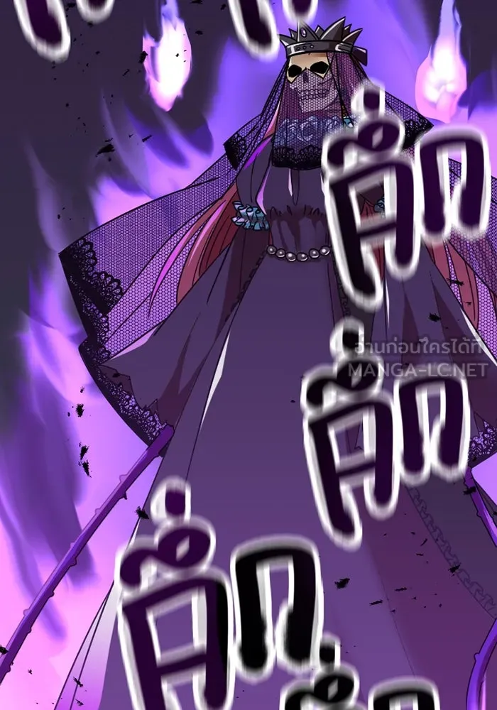 เพลเยอร์เลือดเทวะ ตอนที่ 10 สเตจ  สุสานทหาร ① รูปที่ 165