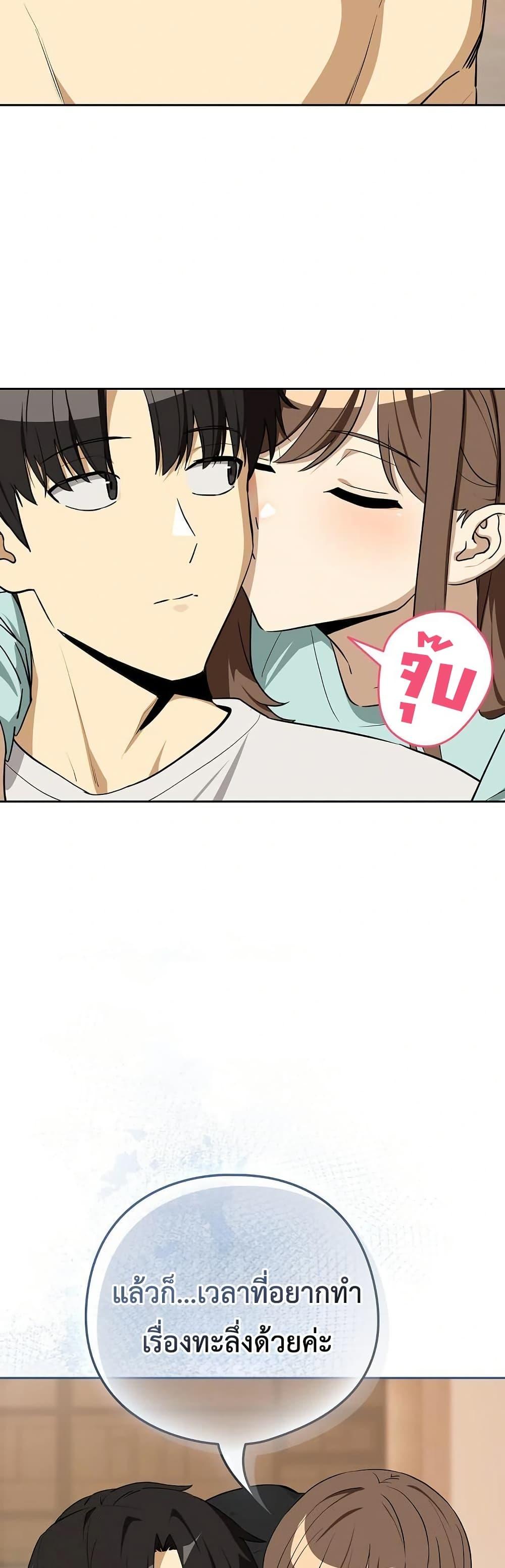 Doujin-Lc- อ่าน โดจิน มังฮวา เกาหลี ญี่ปุ่น จีน แปลไทย After Work ตอนที่ 1 2 3 4 5 6 7 8 9 10 11 12 13 14 ฟรี ไม่มีโฆษณา อ่าน โดจิน Manhwa เกาหลี ญี่ปุ่น จีน เรามีครบ คัดมาให้เน้นๆ โดจิน 18+ รับประกันความฟินโดย  Doujin Lc