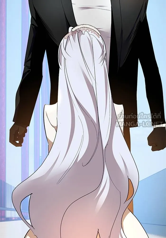 Return to Player ตอนที่ 151 รูปที่ 48