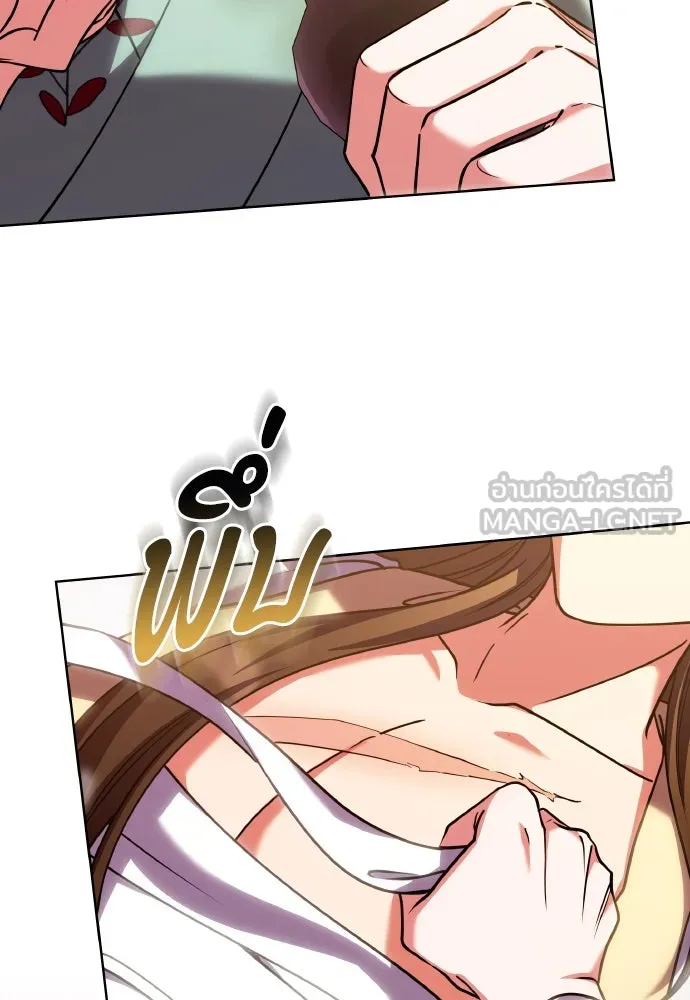 ข้าเนี่ยนะเป็นพระสนม ตอนที่ 96 ของขวัญชิ้นใหญ่จากฝ่าบาท รูปที่ 18