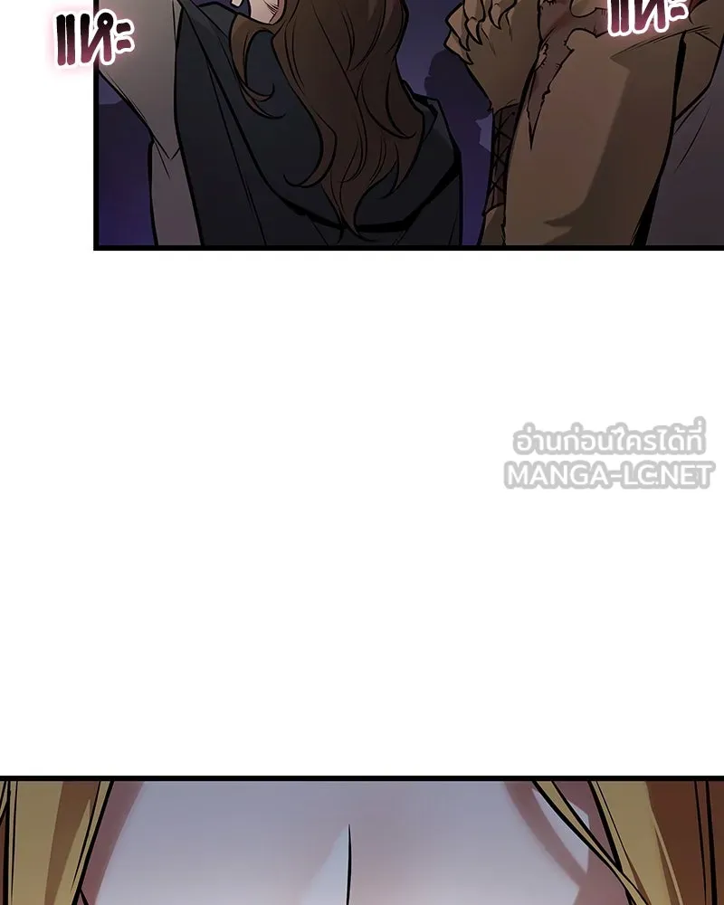 Omniscient Reader อ่านชะตาวันสิ้นโลก ตอนที่ 45 สมาคมนักชิม (4) รูปที่ 18
