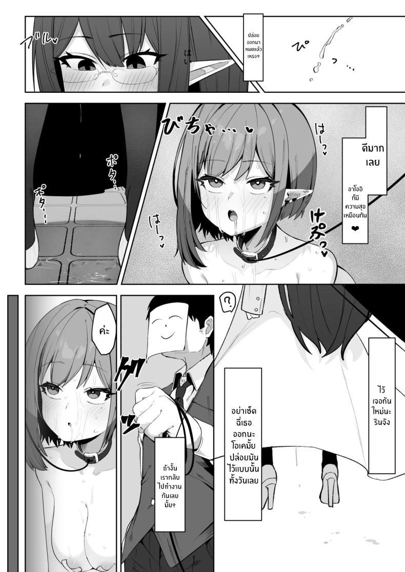Doujin-Lc- อ่าน โดจิน มังฮวา เกาหลี ญี่ปุ่น จีน แปลไทย การทดลองอาโออิ (Umau Mashio) ตอนที่ 1 2 3 4 5 6 7 8 9 10 11 12 13 14 ฟรี ไม่มีโฆษณา อ่าน โดจิน Manhwa เกาหลี ญี่ปุ่น จีน เรามีครบ คัดมาให้เน้นๆ โดจิน 18+ รับประกันความฟินโดย  Doujin Lc
