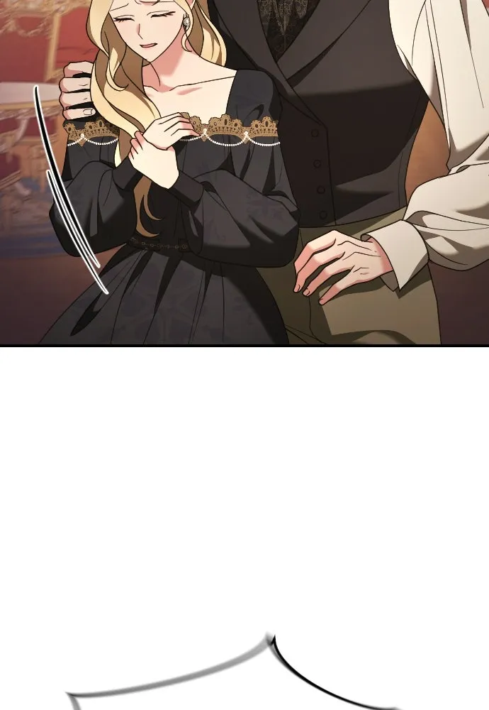 หมาป่าคู่เคียงบัลลังก์ ตอนที่ 20 รูปที่ 112