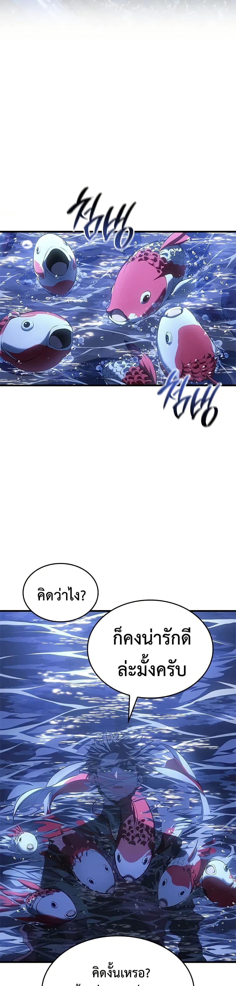 Manga-lc-com อ่านมังงะ อ่านการ์ตูน ออนไลน์ ฟรี Bad Bone Blood ตอนที่ 1 2 3 4 5 6 7 8 9 10 11 12 13 14 ฟรี ไม่มีโฆษณา Manga-lc - อ่าน มังงะ อ่าน การ์ตูน ออนไลน์ อ่านมังงะ ฟรี
