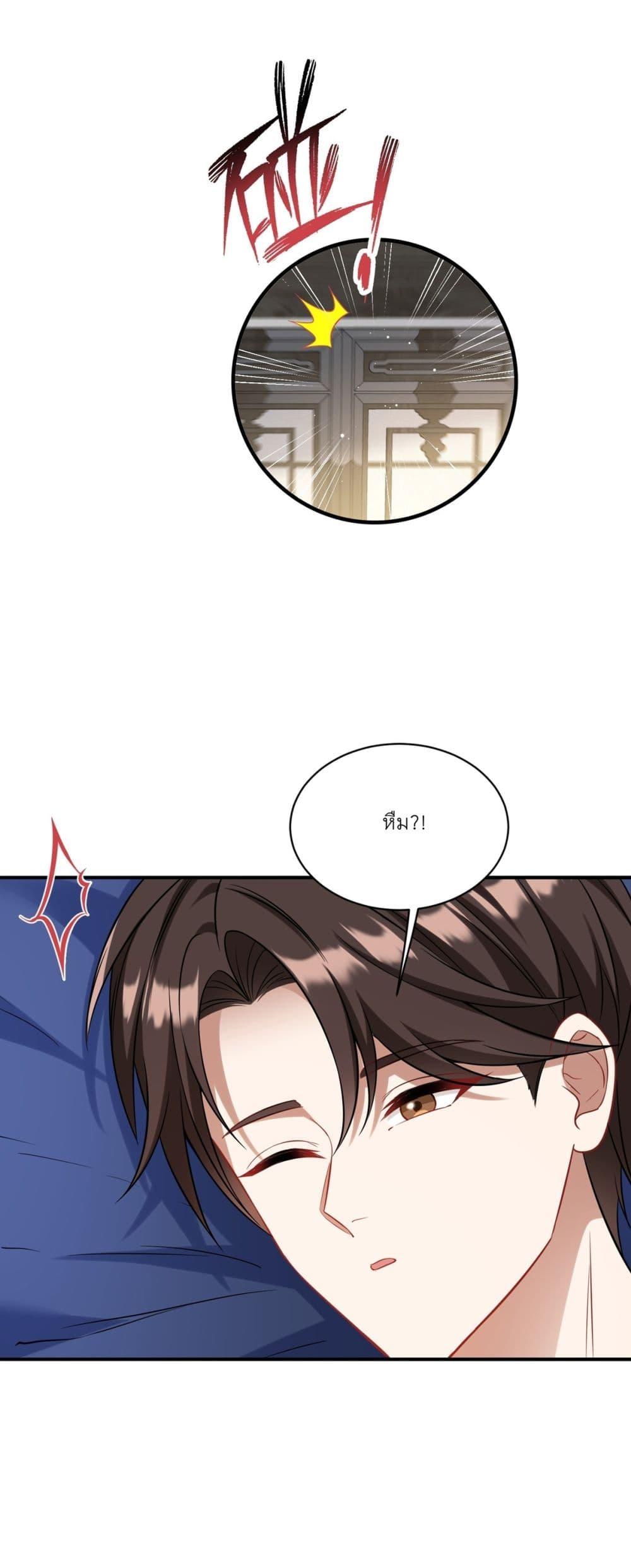 Manga-lc-com อ่านมังงะ อ่านการ์ตูน ออนไลน์ ฟรี Became a Billionaire After Dog Licking Improperly ตอนที่ 1 2 3 4 5 6 7 8 9 10 11 12 13 14 ฟรี ไม่มีโฆษณา Manga-lc - อ่าน มังงะ อ่าน การ์ตูน ออนไลน์ อ่านมังงะ ฟรี
