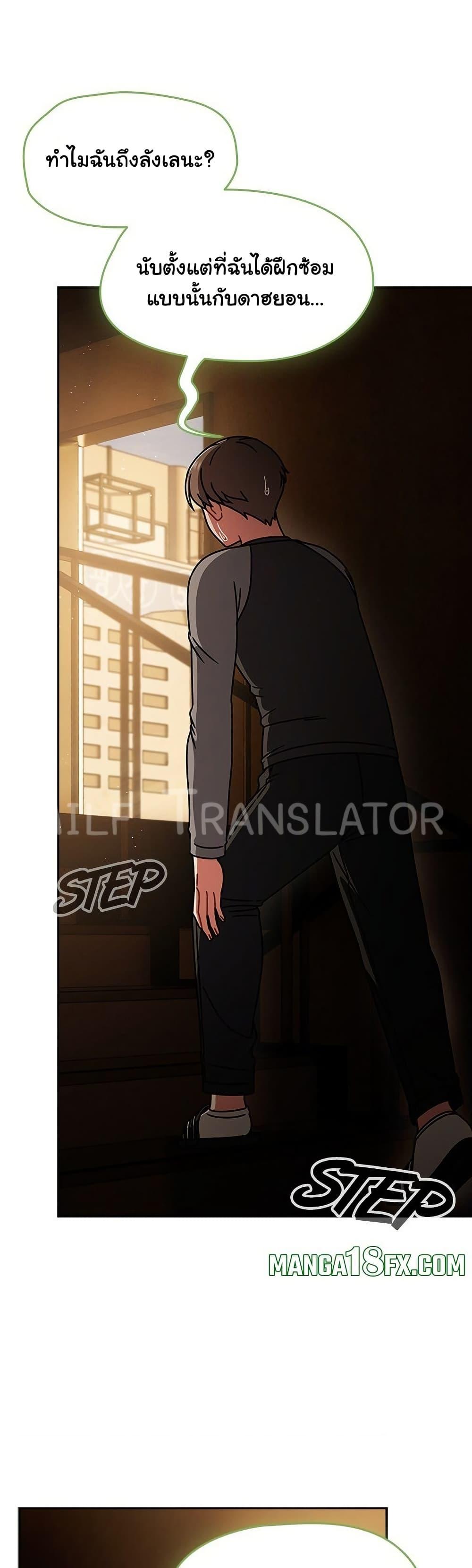 Doujin-Lc- อ่าน โดจิน มังฮวา เกาหลี ญี่ปุ่น จีน แปลไทย Ground and Pound ตอนที่ 1 2 3 4 5 6 7 8 9 10 11 12 13 14 ฟรี ไม่มีโฆษณา อ่าน โดจิน Manhwa เกาหลี ญี่ปุ่น จีน เรามีครบ คัดมาให้เน้นๆ โดจิน 18+ รับประกันความฟินโดย  Doujin Lc