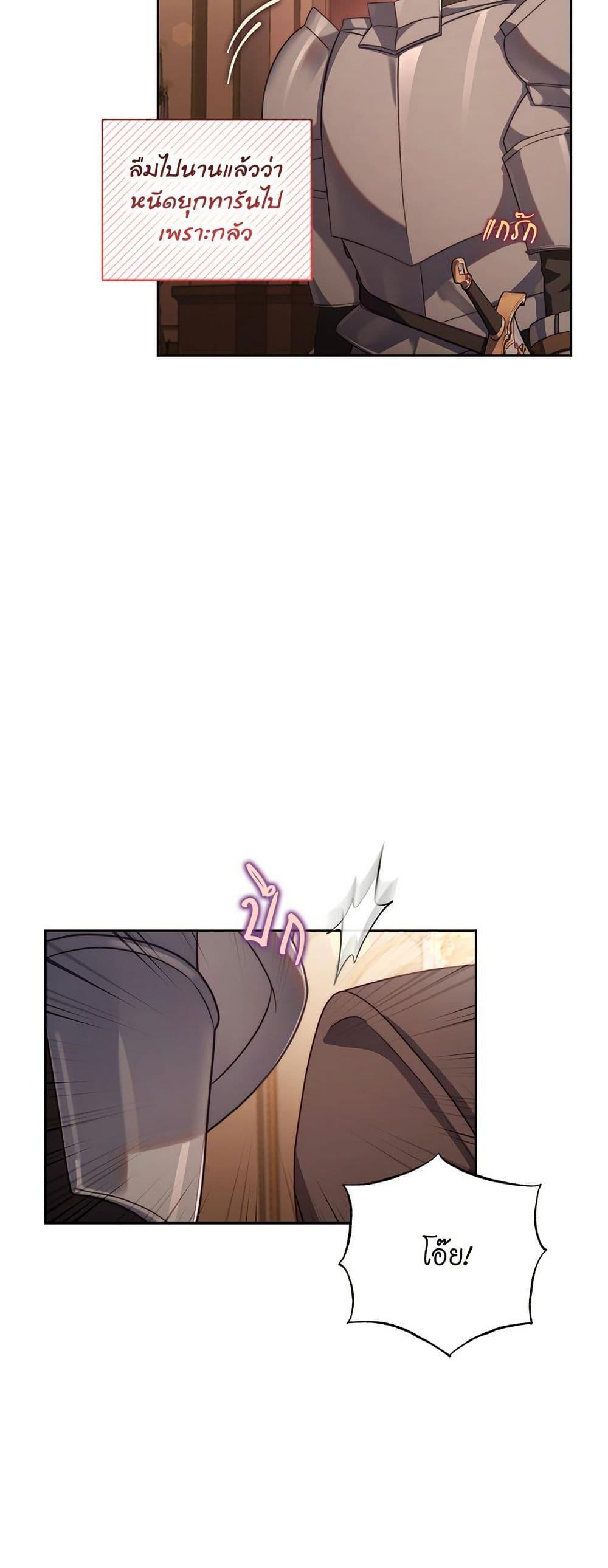 Manga-lc-com อ่านมังงะ อ่านการ์ตูน ออนไลน์ ฟรี Lucia ตอนที่ 1 2 3 4 5 6 7 8 9 10 11 12 13 14 ฟรี ไม่มีโฆษณา Manga-lc - อ่าน มังงะ อ่าน การ์ตูน ออนไลน์ อ่านมังงะ ฟรี