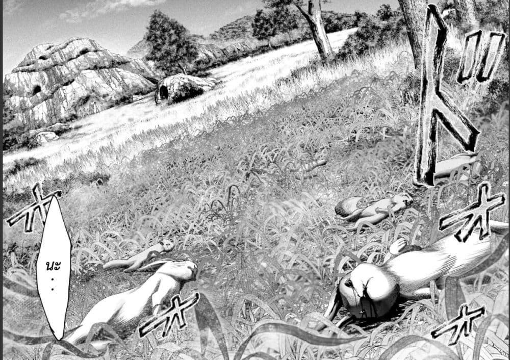 Manga-lc-com อ่านมังงะ อ่านการ์ตูน ออนไลน์ ฟรี Buta no Fukushuu ตอนที่ 1 2 3 4 5 6 7 8 9 10 11 12 13 14 ฟรี ไม่มีโฆษณา Manga-lc - อ่าน มังงะ อ่าน การ์ตูน ออนไลน์ อ่านมังงะ ฟรี