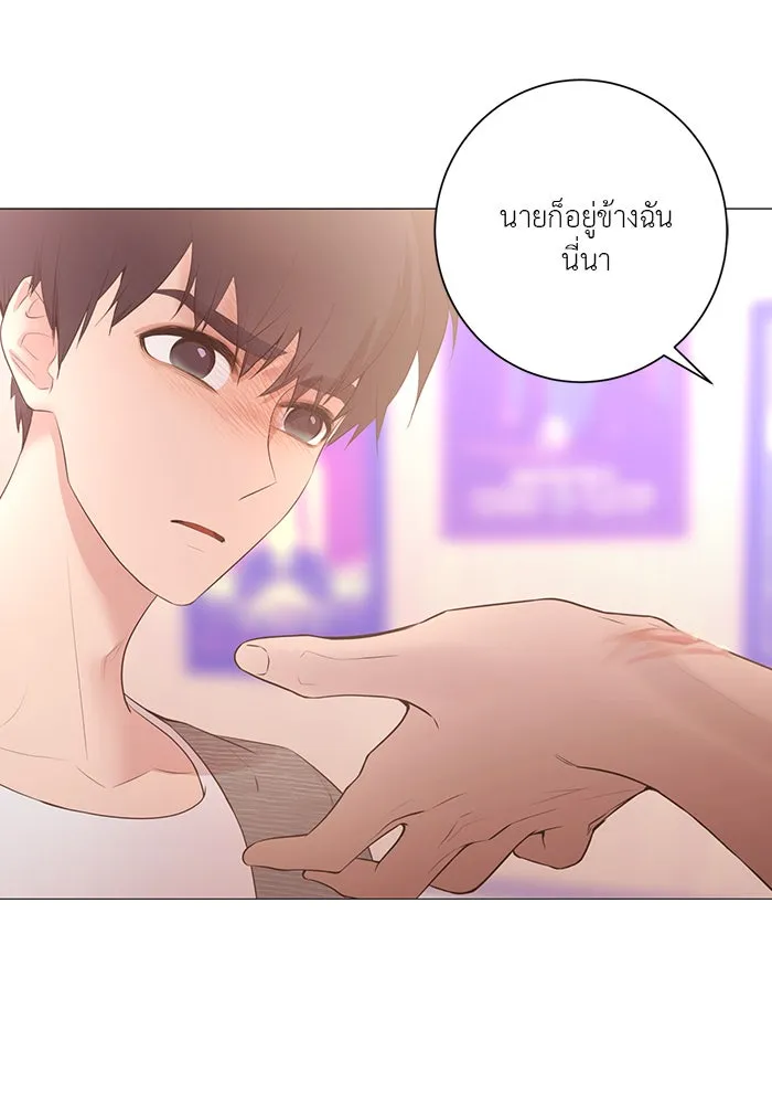 อย่าล้อเล่นกับหัวใจ ตอนที่ 62 รูปที่ 28