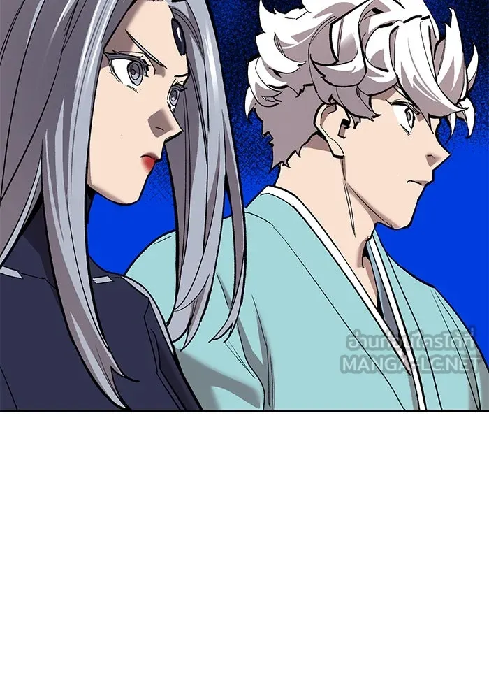 ยอดคนเลเวลทะลุ ตอนที่ 95 ประจันหน้า รูปที่ 123