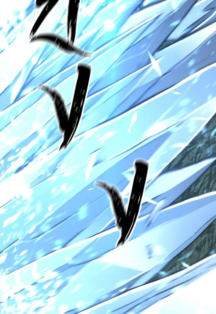 เส้นทางสู่เทพมาร ตอนที่ 35 รูปที่ 140